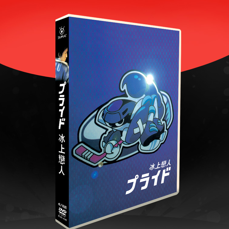 The Day of the Day drama 