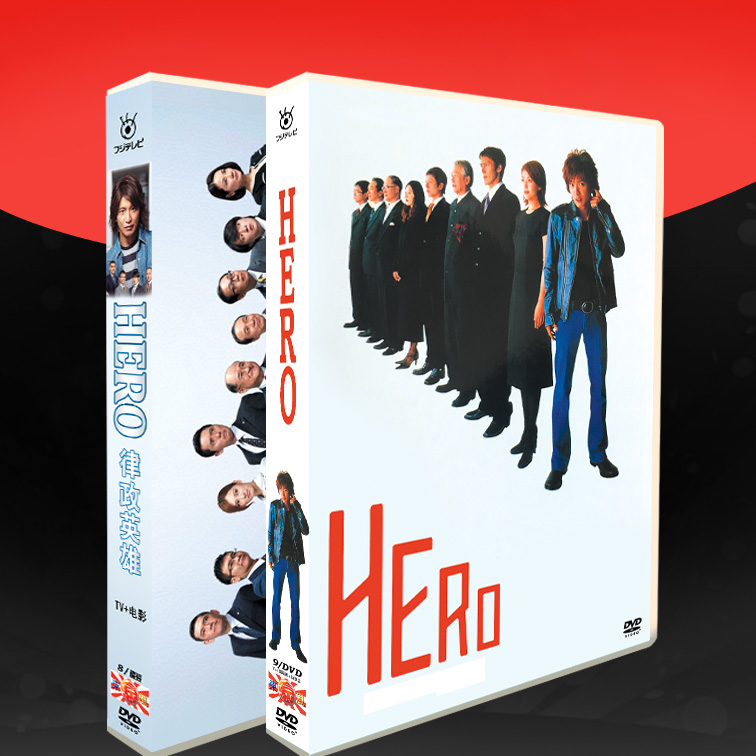 The Day of the Day drama 