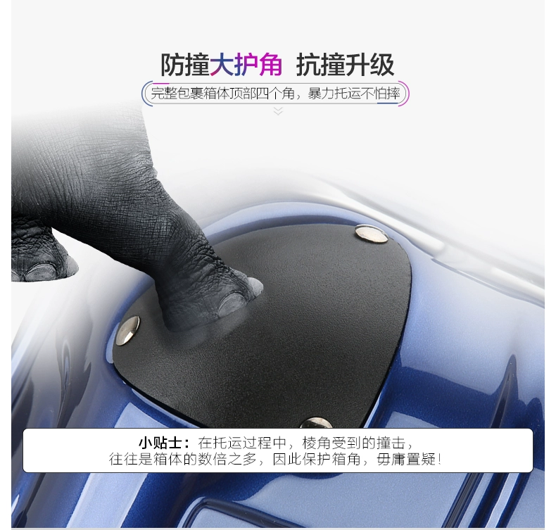 OIWAS / Ai Hua Shi thời trang xe đẩy trường hợp lên máy bay hành lý ánh sáng 20 inch công suất lớn có thể mở rộng lớp 25 inch - Va li