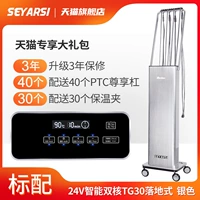 Серебряный стандарт пола