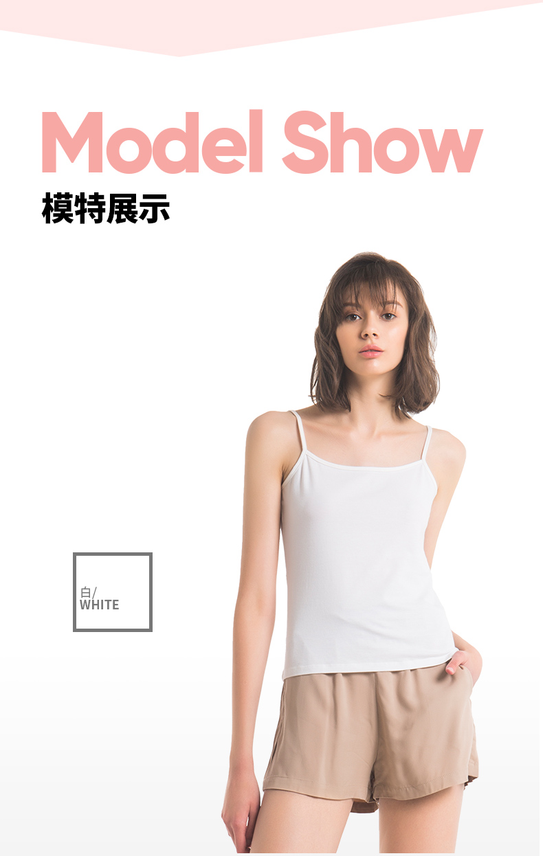 [Trực tiếp] ba khẩu súng mùa xuân và mùa hè lụa mềm căng bông đáy quần lót Lycra cotton nữ yếm [1 cái] - Áo vest áo bra 2 dây