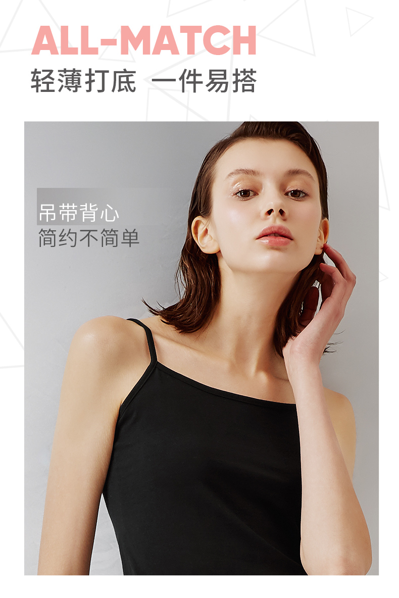 [Trực tiếp] ba khẩu súng mùa xuân và mùa hè lụa mềm căng bông đáy quần lót Lycra cotton nữ yếm [1 cái] - Áo vest áo bra 2 dây