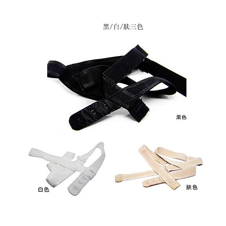 Sangles pour lingerie - Ref 803319 Image 10