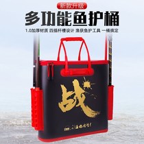 Food storage bag yu hu bao bag thickening multi-function yu ju bao folding fishing yu hu dai multi-function