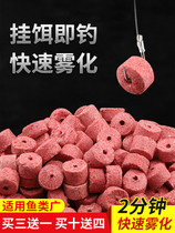 Hot selling lithium fish erbium material carp grass crucian carp fishing wild fishing black pit fishing bait fishing gear supplies fast atomization fish bait