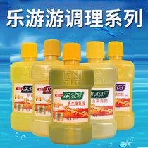 Leyou You Fish Disease Treatment Agent Fish Water Purifier Nitrifying Bacterial Water Quality Stabilizer Sterilizing Water Epidermal Rehabilitation Liquid