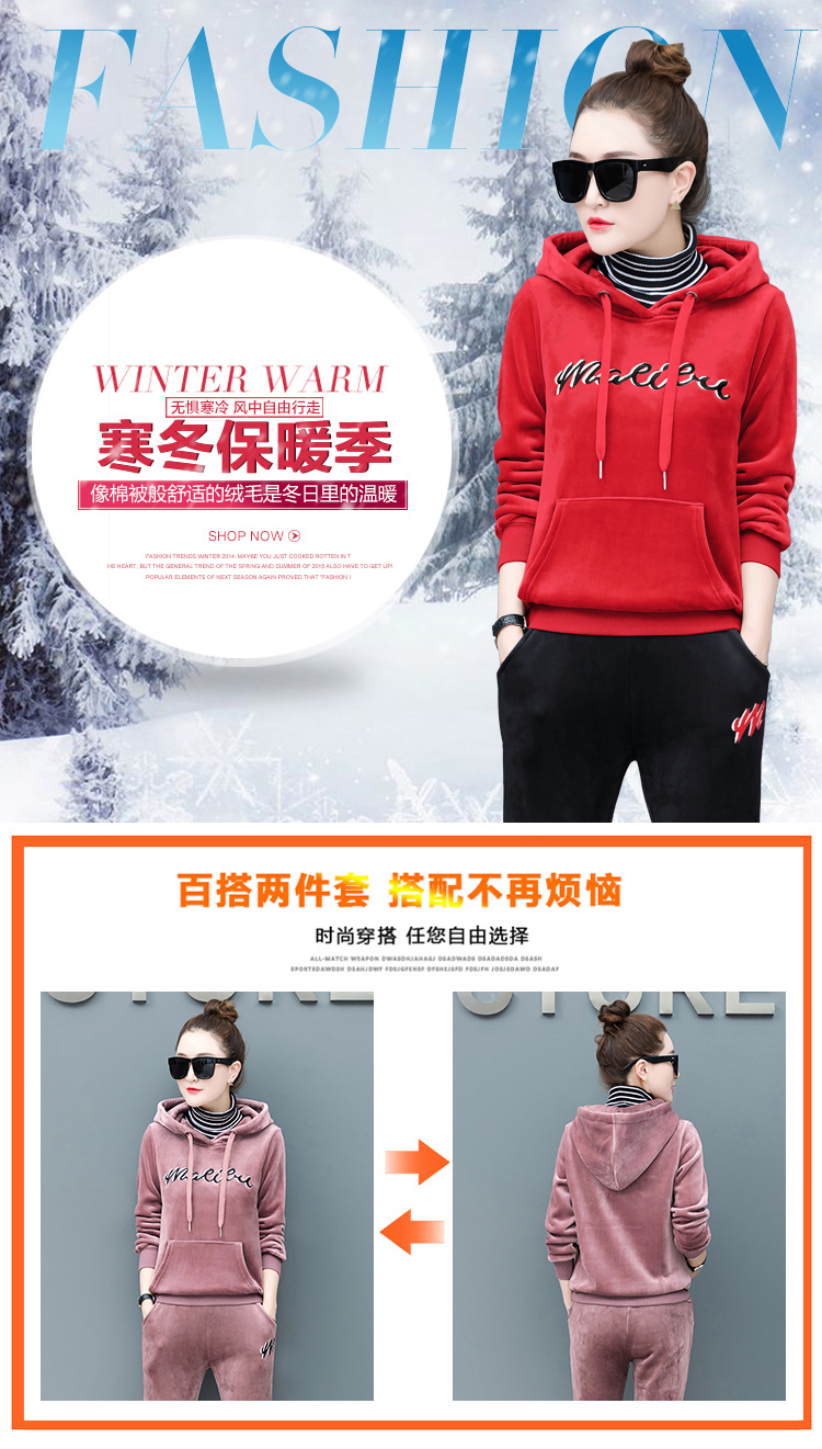 Tenue de loisirs femme - Ref 3240366 Image 7