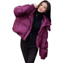 2024 Autumn and Winter New Womens Cotton Clothes Cotton Jackets Small Short Thickened Down Jackets Popular Style