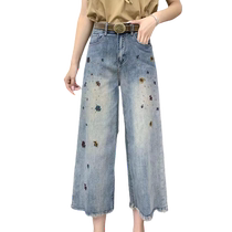 Jeans Lady Summer Thin 2024 new broadlegged pants straight drum pants 78 Pants High Waist Small