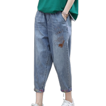 Embroidered denim eight-point pants for women summer thin 2024 new style nine-point small people elastic waist harem pants jeans