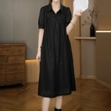 Длинная летняя юбка, платье, премиум класс, яркий броский стиль, средней длины, оверсайз