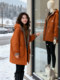 Old money style reversible orange and gray contrasting color hooded cotton jacket for women 2025 autumn and winter new style mid-length thickened warm jacket