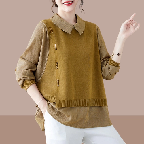 Базовый приятный телу комплект для матери для пожилых людей, осенний модный лонгслив, в западном стиле, для среднего возраста