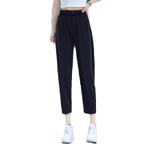 Nine-point ice silk quick-drying pants for women in summer thin small and large sizes 2024 new popular casual harem pants