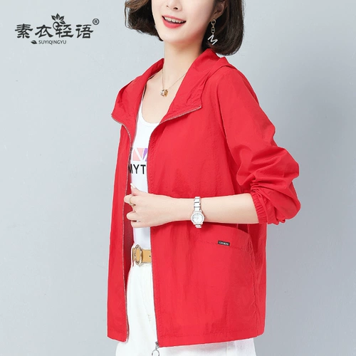 Одежда для защиты от солнца для матери для отдыха, летняя одежда, легкая и тонкая куртка, для среднего возраста, большой размер