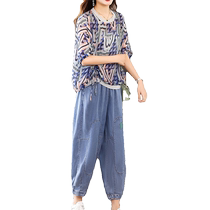 Fashion striped printed drawstring top for women with large size design loose and thin nine-point jeans two-piece set