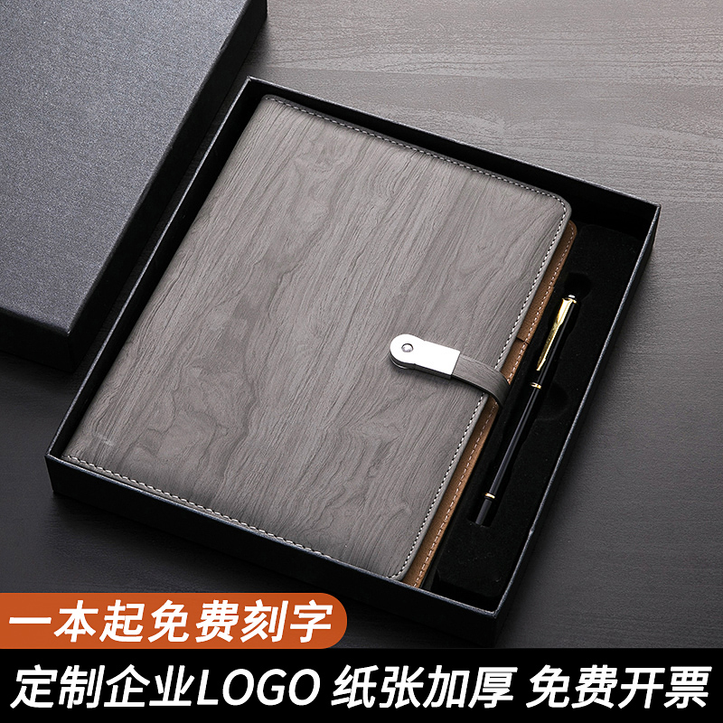 Business notebook stationery creative a5 loose-leaf work office meeting minutes detachable thickened retro notepad Simple college student reading diary custom LOGO