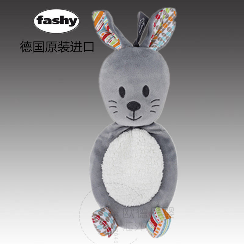 Germany imported fashiony rabbit doll cartoon jacket pvc flushing water explosion-proof hot water bag warm water bag 0 8L