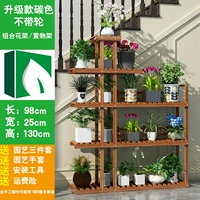 Обновление углеродного цвета