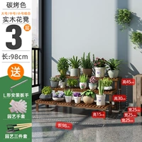 98 длинная групповая труба+средняя+большая [цвет углерода]