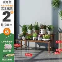 98 длинная комбинированная среда+большая [цвет углерода]