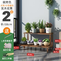 58 Long Group Trumpet+большой [Carbon Color]