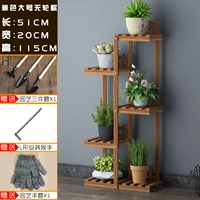 Большой углеродный цвет