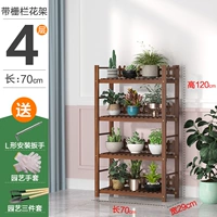 Четыре слоя из 70 длинных (все твердое дерево)