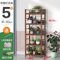 Пять -слой 60 длиной (все твердое дерево)