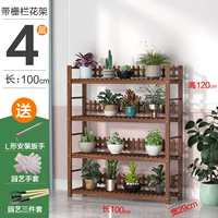 Четыре слоя из 100 длинных (все твердое дерево)