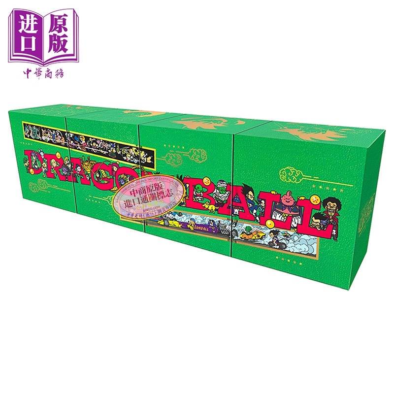 [Imported Original Edition] Comic Dragon Ball Complete 42 Volumes Double Cover Box Set 40Th Anniversary Commemorative Dragon Ball Dragon Ball by Akira Toriyama Dragon Ball Shueisha Japanese Original Edition Double Edition