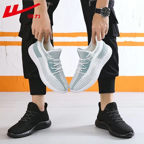 Warrior, спортивная обувь, черная сетчатая повседневная обувь для отдыха, осенняя, тренд сезона