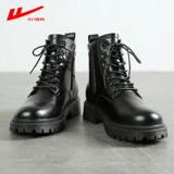 Warrior, Martens, высокие сапоги в английском стиле, ботинки, в британском стиле, средней длины