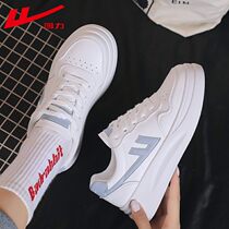 Back Force Little White Shoes Womens Summer New thick bottom leather pastry Cherry Blossom breathable and comfortable Air Force One board Shoe Girl