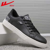 Back Force Little White Shoes Mens New Summer 100 Hitch Low Bunch Men Casual Shoes Han Edition Trendy Black Board Shoes Man