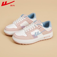 Розовый синий