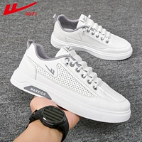 Белый серой