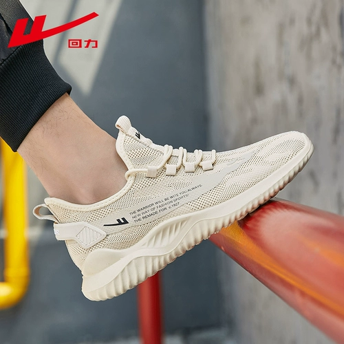 Warrior, спортивная обувь, комфортная удобная обувь для отдыха, осенняя, тренд сезона