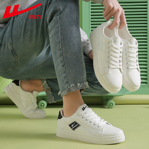 Back Force Little White Shoes Mens Summer New Wave Shoes 100 Hitch Students Casual Comfort Flat Bottom Sports Small Whiteboard Shoes Man