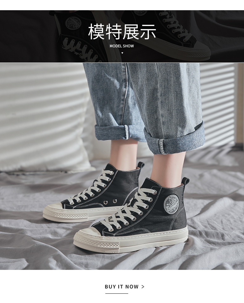 Chiến binh bầu búp bê nam doanh-top cao giày giày vải cherry nổ giày thay đổi quan vịt phụ nữ hàng ngàn dặm theo hướng gió Xiaji Fan - Plimsolls giày sneaker