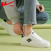 Back Force Men Shoes 2022 Summer New Little White Shoes Men Lovers Leather Face Sports Casual Board Shoes Man Tide Spring Autumn