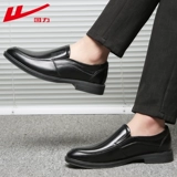 Warrior, пиджак классического кроя для кожаной обуви для отдыха в английском стиле, осенний, мягкая подошва