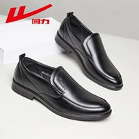 Черный 1422 удар