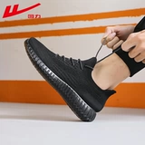 Warrior, спортивная обувь, сетчатая повседневная обувь для отдыха, осенняя, тренд сезона