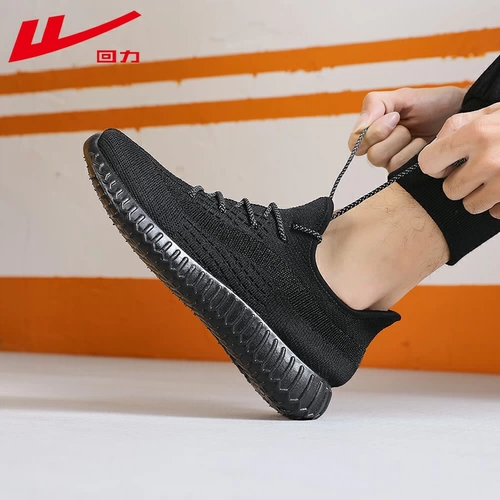 Warrior, спортивная обувь, черная сетчатая повседневная обувь для отдыха, осенняя, тренд сезона