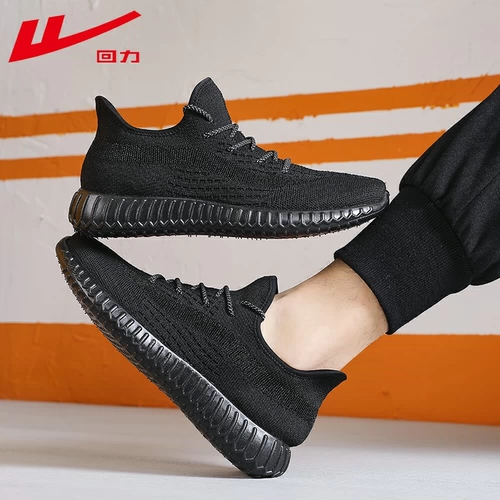 Warrior, спортивная обувь, сетчатая повседневная обувь для отдыха, осенняя, тренд сезона