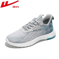 Белый серый 0808