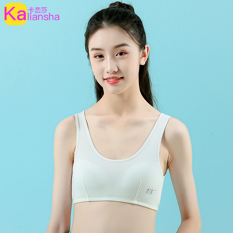 Hair-growing period Girls bra junior high school High school children Girls' underwear Summer sports Smear Pure Cotton Thin Vest