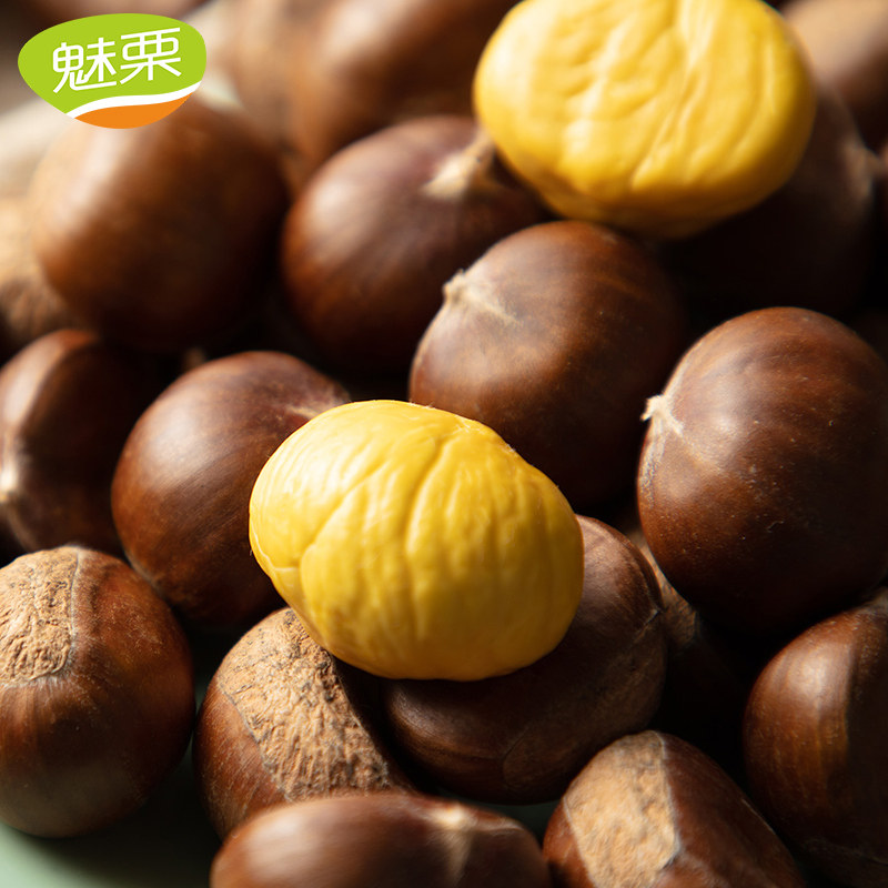 魅栗风干板栗和新鲜生板栗有什么区别?哪个更甜更劲道?-新鲜板栗板栗仁-淘宝好物网