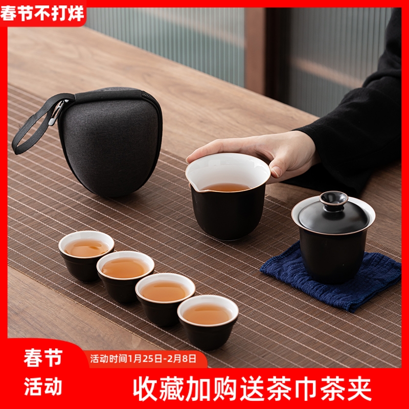 Ceramic cover bowl a pot of four cups glass express cup portable storage bag travel kung fu tea set outdoor tea set